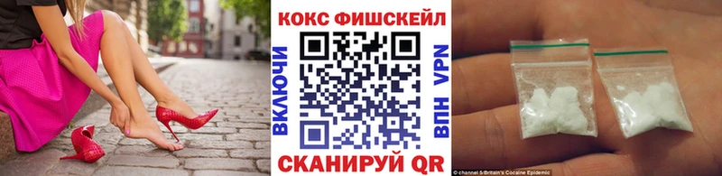 Кокаин Боливия  Шумерля 