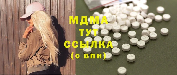 твердый Балахна