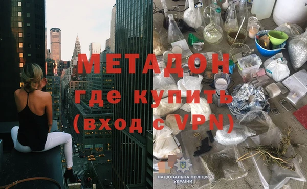 твердый Балахна