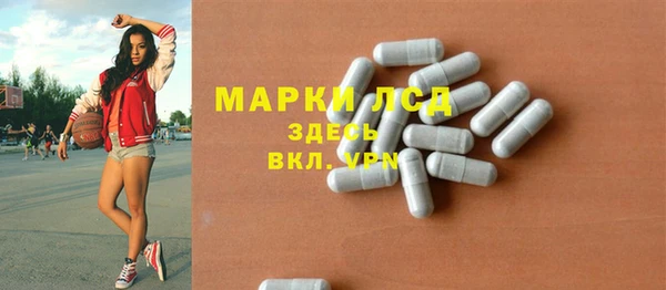 мдпв Баксан