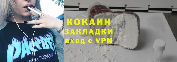 прущий лед Ростов