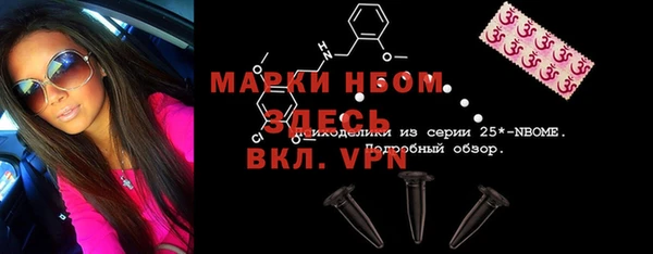 мдпв Баксан
