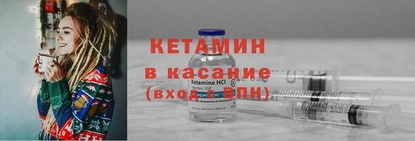 твердый Балахна