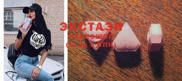 твердый Балахна