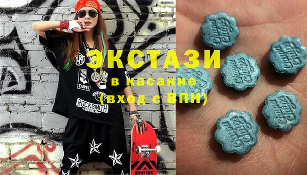 альфа пвп VHQ Балабаново