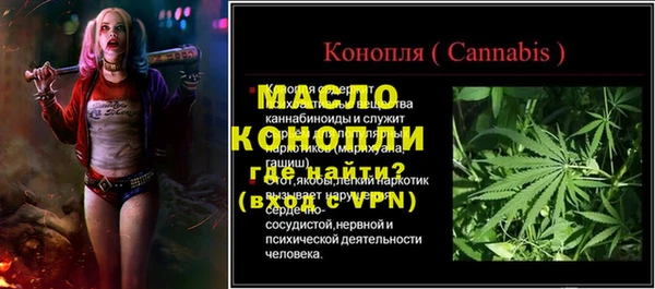 твердый Балахна