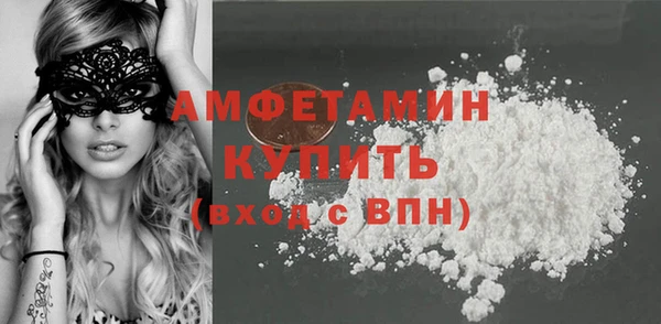 твердый Балахна