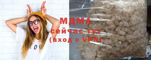 мяу мяу мука Россошь