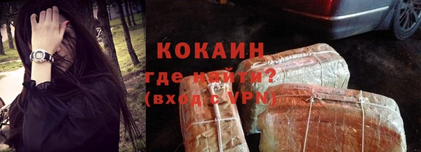твердый Балахна