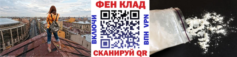 Первитин витя  Шумерля 